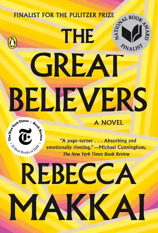 the_great_believers_book