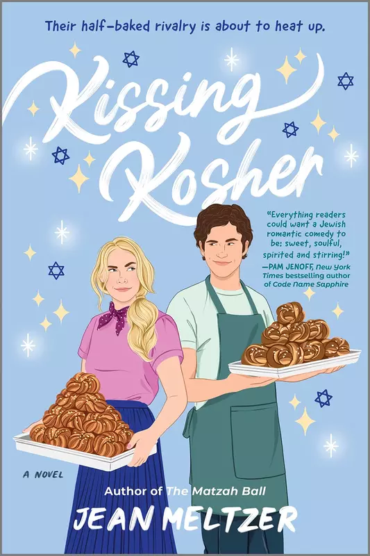 kissing_kosher_book